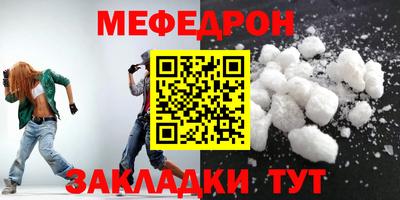 a pvp Татарск