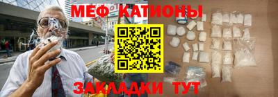 a pvp Татарск