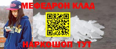 стафф Тверь