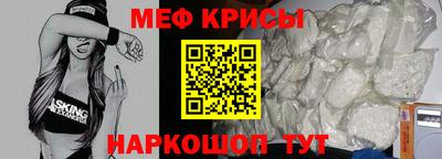 прущая мука Тара
