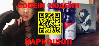прущая мука Тара