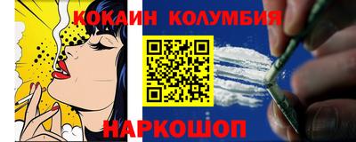 прущая мука Тара