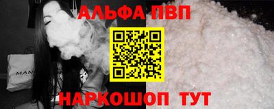 прущая мука Тара