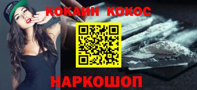 стафф Тверь