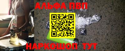 a pvp Татарск