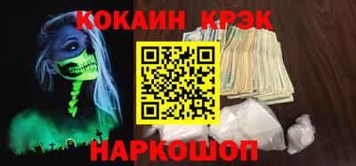 a pvp Татарск