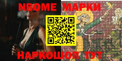 прущая мука Тара