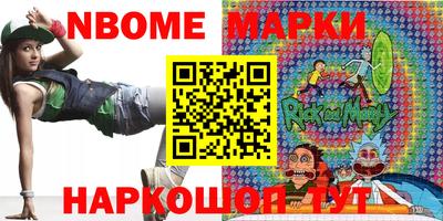 прущая мука Тара