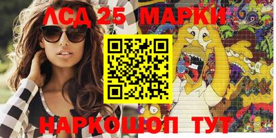 стафф Тверь