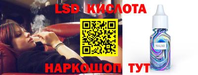 a pvp Татарск