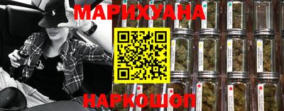 стафф Тверь