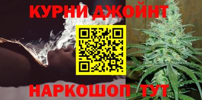 прущая мука Тара