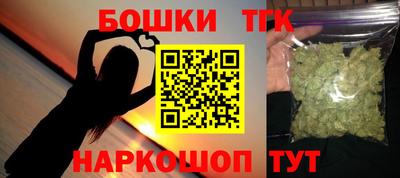 стафф Тверь