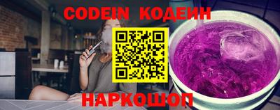 a pvp Татарск
