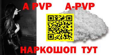 прущая мука Тара