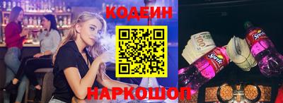 стафф Тверь