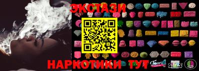 стафф Тверь