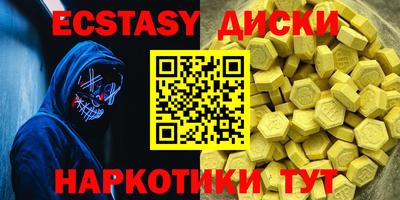 a pvp Татарск