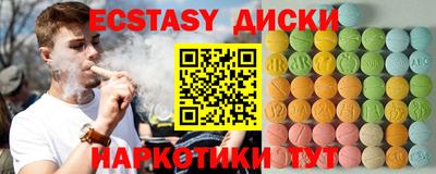 a pvp Татарск