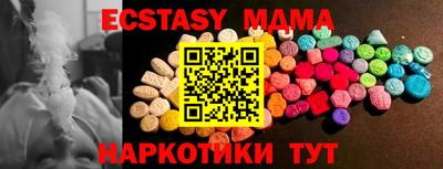 прущая мука Тара