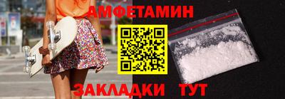 прущая мука Тара
