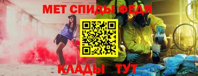 стафф Тверь