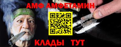a pvp Татарск