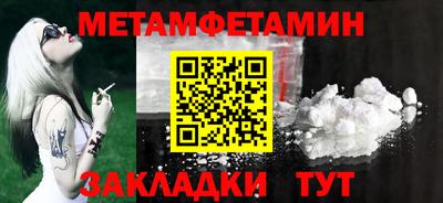a pvp Татарск