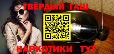 прущая мука Тара