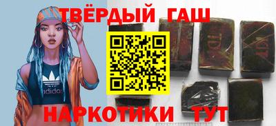 прущая мука Тара