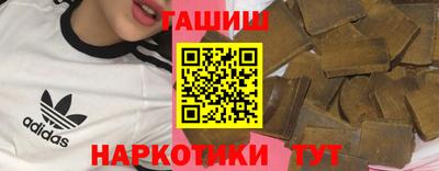 прущая мука Тара