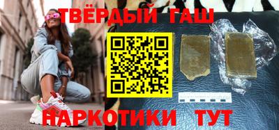 a pvp Татарск