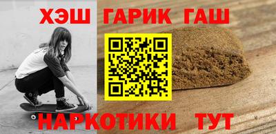 a pvp Татарск