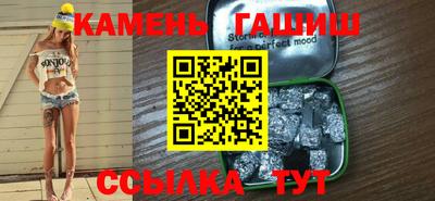 прущая мука Тара