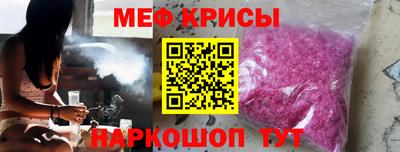 стафф Тверь