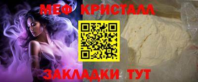a pvp Татарск